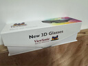 優(yōu)派3D眼鏡 原裝原廠正品 高透光率高刷新率 沉浸3D立體影像 DLP link 內(nèi)置電池超長使用時間 曬單實拍圖