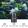 點(diǎn)氛車(chē)載香薰固體香膏汽車(chē)香水車(chē)內用男女士高級正品香氛高端持久淡香 梔語(yǔ)疏影（馥郁花果香調） 曬單實(shí)拍圖