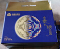 認(rèn)養(yǎng)一頭牛牛初乳中老年成人奶粉免疫球蛋白全家送禮奶粉800g中秋節(jié)送禮盒 800g*2罐牛初乳【中秋定制禮盒款 新日期】 曬單實(shí)拍圖