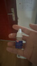 [視博士舒視明] 氨碘肽滴眼液5ml/盒 曬單實(shí)拍圖