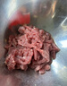 月盛齋【冰鮮牛肉】國(guó)產(chǎn)牛腿肉1斤 內(nèi)蒙牛肉生鮮鮮肉 中華老字號(hào) 曬單實(shí)拍圖