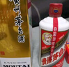  茅臺（MOUTAI）飛天 醬香型 43度 500ml 雙瓶裝（藍莓汁*2套裝） 曬單實(shí)拍圖