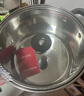 美廚（maxcook）湯鍋 304不銹鋼湯鍋湯煲24cm 加厚復(fù)合底 電磁爐通用MCT8220 曬單實(shí)拍圖