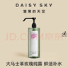 雛菊的天空大馬士革玫瑰純露保加利亞玫瑰緊致抗皺保濕濕敷水1L裝 曬單實拍圖