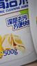 老管家布藝清潔劑500g*2免水洗毛毯窗簾布藝沙發(fā)墻布清洗劑干洗劑 曬單實拍圖