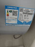 海爾（Haier）家用電熱水器3.3KW大功率鎂棒免更換速熱大水量EC6002-JZ7U1 3.3KW鎂棒免更換速熱大水量 80L 3300W 鎂棒免更換速熱大水量 曬單實(shí)拍圖