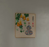 詠幻葫蘆電表箱裝飾畫(huà) 畫(huà)免打孔中式弱遮擋掛畫(huà) 畫(huà)配電箱蓋板電閘 2052福滿(mǎn)金藤 50x40（遮擋橫長(cháng)40豎高30） 左推拉式[水晶畫(huà) 畫(huà)面] 輕奢金框（根據容納尺寸選擇大?。?曬單實(shí)拍圖