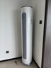 格力（GREE）空調 云逸/云佳Pro 3匹 變頻冷暖 自清潔 智能WiFi 大風(fēng)量 家用客廳 立式柜機 家電補貼以舊換新 3匹 一級能效 云逸 曬單實(shí)拍圖