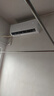 格力（GREE）1.5匹天儀 新1級能效變頻 壁掛式臥室省電空調掛機KFR-35GW/(35504)FNhAa-B1 家電國家補貼 曬單實(shí)拍圖