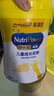 美贊臣學(xué)優(yōu)力 卓高 3歲+兒童成長奶粉700g【CBP 助力猛猛長】 曬單實(shí)拍圖