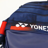 YONEX尤尼克斯羽毛球包男女款大賽版手提包BA31PAEX白/藏青色/紅 曬單實(shí)拍圖