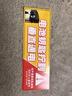 鹿電寶碩芯代駕折疊電動(dòng)車(chē)48v鋰電池全新耐跑大容量海霸銀魚(yú)款鋰電池 全新款48V25A 【關(guān)注送充電器】 曬單實(shí)拍圖