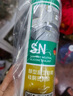 瓦克（WACKER）SN防霉玻璃膠廚衛(wèi)中性水槽馬桶防水密封膠封邊美容膠結(jié)構(gòu)膠瓷白 曬單實拍圖