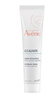 雅漾（Avene）專研舒緩保濕乳40ml 補(bǔ)水維穩(wěn)屏障平衡膚質(zhì)油敏肌特護(hù)乳液面霜 曬單實拍圖