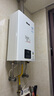 林內（Rinnai）【小蠻腰】13升燃氣熱水器天然氣【國家補貼15%】智慧恒溫升級CPU低水壓?jiǎn)?dòng)13GD31（JSQ26-GD31） 曬單實(shí)拍圖