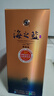 洋河 藍(lán)色經(jīng)典 海之藍(lán)42度520ml*6瓶 整箱裝 綿柔濃香型白酒 曬單實(shí)拍圖
