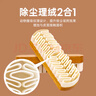 巨奇麂絨面膠刷麂皮刷子勃肯鞋馬丁靴翻毛皮皮革絨面軟刷 曬單實(shí)拍圖
