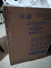 海爾（Haier）滾筒洗衣機全自動(dòng)懶人超薄家用10公斤京東自營(yíng)MATE29S 一級能效家電國家補貼以舊換新內衣洗出租房 曬單實(shí)拍圖