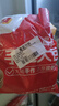 千味央廚豬肉鮮蔥800g+醬肉餡800g共20個(gè)手工大肉包子早餐食品冷凍半成品 曬單實(shí)拍圖