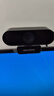 HIKVISION?？低曤娔X攝像頭高清帶麥克風(fēng)直播1080P廣角USB外接筆記本臺式機家用視頻會(huì )議辦公網(wǎng)絡(luò )帶貨E12 曬單實(shí)拍圖