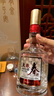 五糧液股份 五糧春 第二代 濃香型白酒 52度 500ml 單瓶裝 曬單實(shí)拍圖