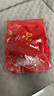 奧義馳兒童志愿者馬甲定制印字小學(xué)生義工活動(dòng)宣傳志愿者紅背心可印logo 兒童志愿者馬甲+帽子（均碼） 140 曬單實(shí)拍圖