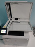 惠普（HP）4104dw/fdw打印機(jī)A4黑白激光雙打雙復(fù)雙掃多功能一體機(jī) 連續(xù)復(fù)印掃描PIN打印企業(yè)辦公家用 4104dw(三合一+U盤打印)支持麒麟/統(tǒng)信 曬單實(shí)拍圖