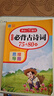 【新華書店】2025秋開心同步作文一二三四五六年級上冊下冊小學(xué)生人教版語文閱讀理解專項(xiàng)訓(xùn)練答題模板滿分素材書范文大全寫作業(yè)技巧暑假 同步作文三年級上冊 曬單實(shí)拍圖