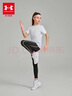 安德瑪（Under Armour）兒童速干短T童裝速干T夏季男女童涼感吸濕短袖運動(dòng)上衣252220241 曬單實(shí)拍圖