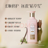 三生花洗發(fā)水百雀羚出品精油香氛控油洗發(fā)露護(hù)發(fā)素500ml*2洗護(hù)套裝蓬松 曬單實(shí)拍圖
