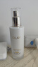 玉蘭油（OLAY）全新美白水乳液補水保濕抗糖化妝品爽膚水護膚品套裝生日禮物女 曬單實拍圖