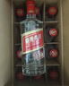 五糧液股份綿柔尖莊濃香型白酒42度500ml*12瓶整箱原箱裝 曬單實拍圖