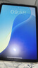 蘋果【即將售罄】ipad11平板 A16 芯片 2025新款 蘋果平板ipad11電腦 黃色 256GB wifi版【首購】 曬單實(shí)拍圖