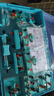 知啟初中物理實(shí)驗器材全套初二初三電學(xué)實(shí)驗箱光學(xué)力學(xué)熱學(xué)聲學(xué)電磁學(xué)實(shí)驗盒八九年級中考人教版電路 電磁學(xué)實(shí)驗箱-標準版 曬單實(shí)拍圖