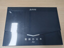 科大訊飛智能辦公本Air 2 Pro星光金-水墨藍 8.2英寸電子書(shū)墨水屏平板電腦 手寫(xiě)筆記本電紙書(shū) 語(yǔ)音轉文字 曬單實(shí)拍圖