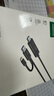 綠聯(lián)USB/Type-C3.0雙接口對拷線(xiàn) 公對公電腦數據互傳連接線(xiàn)共享鼠標鍵盤(pán)免驅適用筆記本臺式機2米90212 曬單實(shí)拍圖