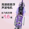錦美客（JIMOK）德國電動牙刷軟毛禮盒男女生日禮物防水款聲波太空艙滅菌180天續(xù)航 J6深空藍(lán) 曬單實拍圖
