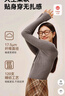 京東京造【100%羊毛衫】針織衫女高領(lǐng)打底毛衣25秋冬新款 云母灰駝 M 曬單實(shí)拍圖