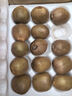 京鮮生 陜西徐香綠心獼猴桃 30粒單果70-90g 新鮮水果 源頭直發(fā) 包郵 曬單實拍圖