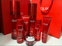 玉蘭油（OLAY）全新大紅瓶水乳液超紅瓶面霜抗皺緊致化妝品護膚品套裝生日禮物女 曬單實(shí)拍圖
