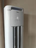 美的空調(diào) 酷省電Pro 2匹 新一級(jí)能效 客廳立式省電空調(diào)柜機(jī) 變頻冷暖 家電國(guó)家補(bǔ)貼 KFR-51LW/N8KS1-1P 曬單實(shí)拍圖
