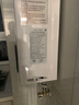 林內（Rinnai）【熱小智】16升恒溫燃氣熱水器【家電國家補貼15%】變頻水伺服生態(tài)APP智控16QD06W (JSQ31-D06W) 曬單實(shí)拍圖