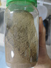 飲食派INSPIRATION SPICE孜然粉188g罐裝 香辛調(diào)味料 燒烤腌肉烤串撒料調(diào)味品山姆定制款 曬單實(shí)拍圖