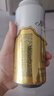 燕京啤酒 12度 原漿白啤500ml*15聽(tīng) 中秋節送禮 整箱裝 曬單實(shí)拍圖