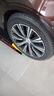 米其林（MICHELIN）汽車輪胎 245/45R18 100W 耐越 ENERGY MILE 適配寶馬5系/奔馳E 曬單實(shí)拍圖