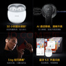 vivo iQOO TWS Air2 極焰黃 55ms超低游戲延遲 電競(jìng)聲效 超輕佩戴 30小時(shí)超長(zhǎng)續(xù)航情人節(jié)送禮物 曬單實(shí)拍圖