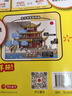 小學(xué)初中漫畫(huà)雙拼速記1700詞+語(yǔ)法提前學(xué)200問(wèn)（2冊）小升初情景圖解英語(yǔ)單詞語(yǔ)法閱讀理解專(zhuān)項訓練 曬單實(shí)拍圖