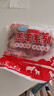 HI 海底撈羔羊后腿肉凈重2斤 原切火鍋烤肉燒烤串食材 內蒙古羊肉 國產(chǎn) 曬單實(shí)拍圖