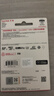 閃迪（SanDisk）512GB TF(MicroSD)內存卡 4K極速金卡A2 V30 U3行車(chē)記錄儀 運動(dòng)相機無(wú)人機 監控存儲卡 讀190MB/s 曬單實(shí)拍圖