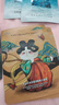 FAN BEAUTY DIARY范冰冰同款面膜組合 海葡萄2片+龍血2片+睡美人2片 補水保濕舒緩 曬單實(shí)拍圖